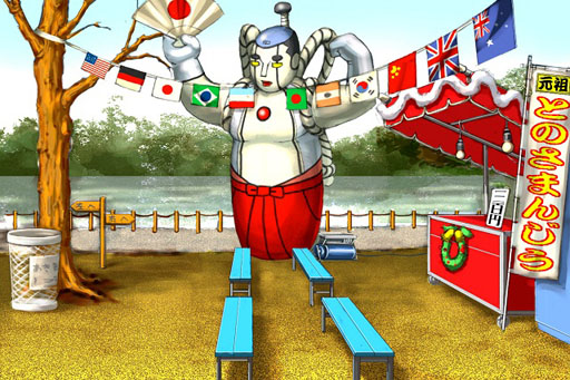 画像ギャラリー No.013のサムネイル画像 / 登録無料のWeb優待サービス「MYCAPCOM」が3月13日にオープン