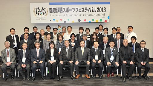 画像ギャラリー No.001のサムネイル画像 / ゲームの祭典「国際頭脳スポーツフェスティバル2013」が8月14日に開始