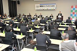 画像ギャラリー No.002のサムネイル画像 / ゲームの祭典「国際頭脳スポーツフェスティバル2013」が8月14日に開始