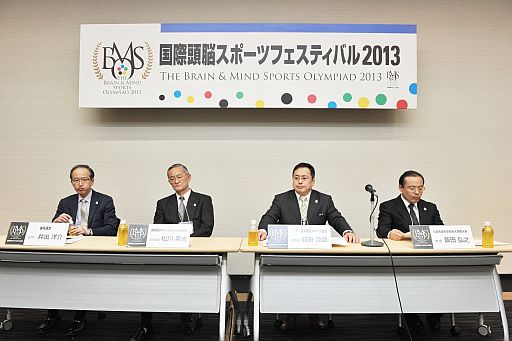 画像ギャラリー No.003のサムネイル画像 / ゲームの祭典「国際頭脳スポーツフェスティバル2013」が8月14日に開始