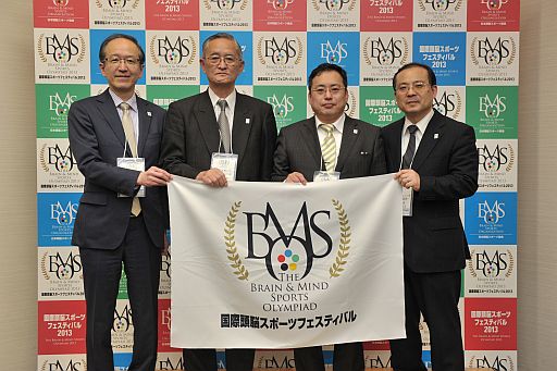 画像ギャラリー No.008のサムネイル画像 / ゲームの祭典「国際頭脳スポーツフェスティバル2013」が8月14日に開始