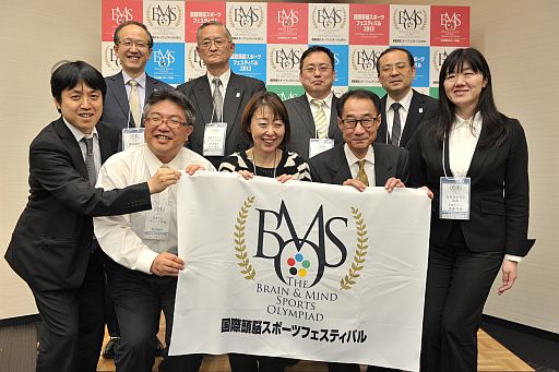 画像ギャラリー No.009のサムネイル画像 / ゲームの祭典「国際頭脳スポーツフェスティバル2013」が8月14日に開始