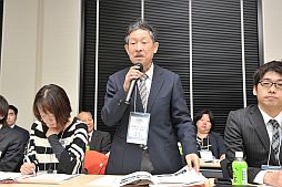 画像ギャラリー No.019のサムネイル画像 / ゲームの祭典「国際頭脳スポーツフェスティバル2013」が8月14日に開始