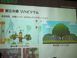 福岡におけるゲーム開発の秘密とは。「ゲーム都市ふくおかに見る産学官連携のカタチ」セッションレポート