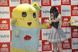 画像ギャラリー No.010のサムネイル画像 / 話題のゆるキャラ(?)「ふなっしー」がタイトーステーションに来店。自身のプライズ景品を紹介したイベントの模様をレポート