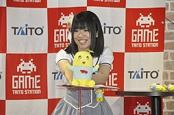 画像ギャラリー No.013のサムネイル画像 / 話題のゆるキャラ(?)「ふなっしー」がタイトーステーションに来店。自身のプライズ景品を紹介したイベントの模様をレポート