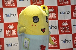 画像ギャラリー No.014のサムネイル画像 / 話題のゆるキャラ(?)「ふなっしー」がタイトーステーションに来店。自身のプライズ景品を紹介したイベントの模様をレポート