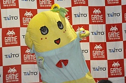 画像ギャラリー No.019のサムネイル画像 / 話題のゆるキャラ(?)「ふなっしー」がタイトーステーションに来店。自身のプライズ景品を紹介したイベントの模様をレポート