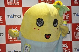 画像ギャラリー No.020のサムネイル画像 / 話題のゆるキャラ(?)「ふなっしー」がタイトーステーションに来店。自身のプライズ景品を紹介したイベントの模様をレポート