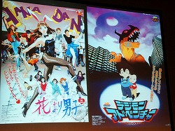 ［CEDEC 2013］アニメ/映画業界とゲーム業界では大きく異なる「アニメーションにおける音響制作と演出の組み立て」