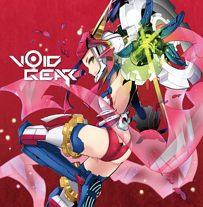 画像ギャラリー No.001のサムネイル画像 / STG「ヴォイド・ギア」「ギガンデス」「スコルピウス」のサントラCDが27日発売