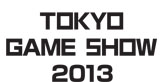 画像ギャラリー No.002のサムネイル画像 / ニコ生で東京ゲームショウ2013の生中継を実施。30番組以上を配信