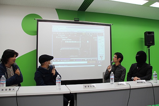 画像ギャラリー No.010のサムネイル画像 / ゲーム実況の歩みと現状,そして今後の展望とは。「黒川塾(十参)」聴講レポート