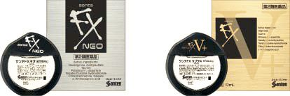 画像ギャラリー No.004のサムネイル画像 / 「e-sports SQUARE」内に「サンテFX アイケアロッカー/ホルダー」が設置