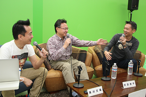 画像ギャラリー No.008のサムネイル画像 / ゲストは稲船敬二氏と吉田修平氏。「Mighty No.9」やPS4についてのトークを“当事者”達が展開した,「黒川塾(十四)」聴講レポート