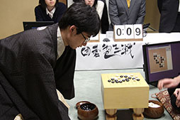 画像ギャラリー No.010のサムネイル画像 / 「第1回囲碁電王戦」,1日目は棋士側が全勝を達成。2日目は2月16日開催