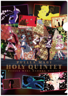 画像集#012のサムネイル/全国のセガ/AGスクエア各店舗で「劇場版まどか☆マギカ」とのコラボキャンペーンが4月24日にスタート