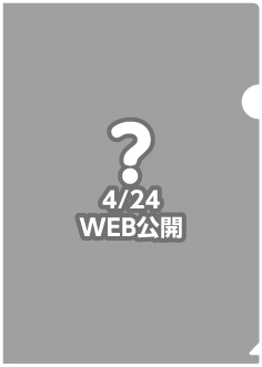 画像集#018のサムネイル/全国のセガ/AGスクエア各店舗で「劇場版まどか☆マギカ」とのコラボキャンペーンが4月24日にスタート