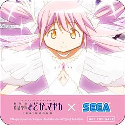 画像集#030のサムネイル/全国のセガ/AGスクエア各店舗で「劇場版まどか☆マギカ」とのコラボキャンペーンが4月24日にスタート