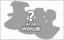 画像集#032のサムネイル/全国のセガ/AGスクエア各店舗で「劇場版まどか☆マギカ」とのコラボキャンペーンが4月24日にスタート