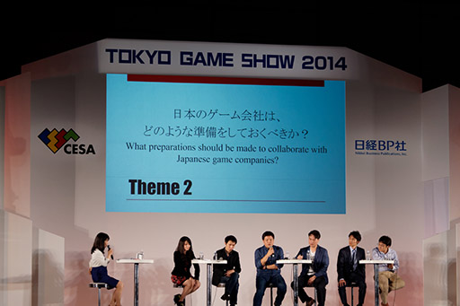 TGS 2014ܤΥƥĤǵƤΤۤ鸽¤˰ܹԤʽСפκ֥ࡦӥͥߥå2014ץݡ