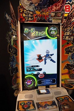 画像ギャラリー No.002のサムネイル画像 / PlayStationやメガドライブがトランスフォームする新商品も登場。「2015タカラトミーアーツ新春商談会」をレポート