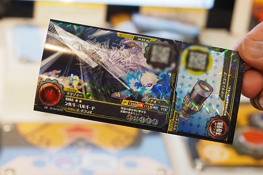 画像ギャラリー No.004のサムネイル画像 / PlayStationやメガドライブがトランスフォームする新商品も登場。「2015タカラトミーアーツ新春商談会」をレポート