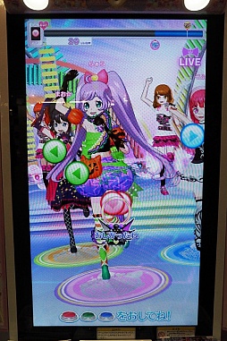 画像ギャラリー No.007のサムネイル画像 / PlayStationやメガドライブがトランスフォームする新商品も登場。「2015タカラトミーアーツ新春商談会」をレポート