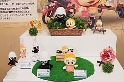 画像ギャラリー No.025のサムネイル画像 / PlayStationやメガドライブがトランスフォームする新商品も登場。「2015タカラトミーアーツ新春商談会」をレポート