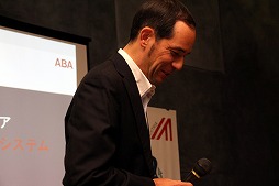 画像集#005のサムネイル/オーストリアのゲームパブリッシャを招いた会見が開催。オーストリアのゲーム産業事情に関するプレゼンテーションも行われた会場の模様をレポート