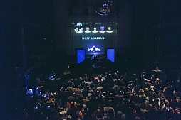 画像集#001のサムネイル/“ゲーム音楽”をテーマに,ミュージシャン,クリエイター,そしてオーディエンスが一体に。「RBMA PRESENTS 1UP: CART DIGGERS LIVE」をレポート