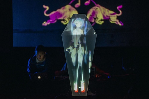 画像集#007のサムネイル/“ゲーム音楽”をテーマに,ミュージシャン,クリエイター,そしてオーディエンスが一体に。「RBMA PRESENTS 1UP: CART DIGGERS LIVE」をレポート