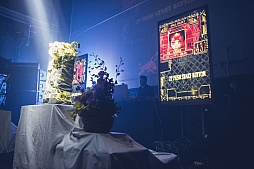 画像集#012のサムネイル/“ゲーム音楽”をテーマに,ミュージシャン,クリエイター,そしてオーディエンスが一体に。「RBMA PRESENTS 1UP: CART DIGGERS LIVE」をレポート