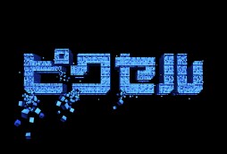 եɬαǲ֥ԥפξҲѥåޥ󤬳򿩤٤ޤꡤ饬椫亮ȥDC򽱤