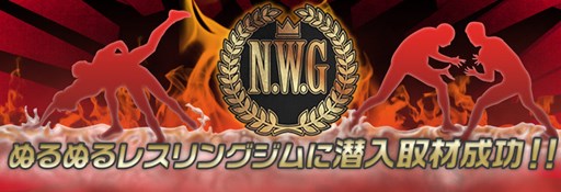 画像ギャラリー No.008のサムネイル画像 / 「超ハンゲームライブ」のメインMCが決定。ステージイベントの情報を更新