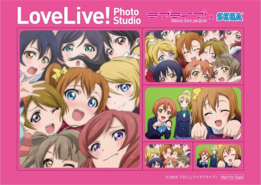 画像ギャラリー No.001のサムネイル画像 / 全国のセガ/AGスクエア各店舗でアニメ「ラブライブ!」とのコラボ企画が開催