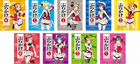画像ギャラリー No.008のサムネイル画像 / 全国のセガ/AGスクエア各店舗でアニメ「ラブライブ!」とのコラボ企画が開催