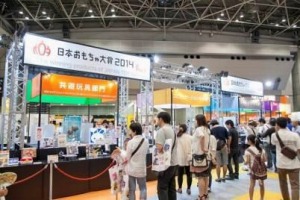 画像ギャラリー No.004のサムネイル画像 / 「東京おもちゃショー2015」が6月18日より東京ビッグサイトで開催に