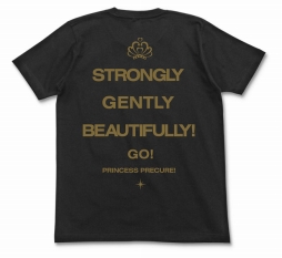 画像ギャラリー No.032のサムネイル画像 / 「Go!プリンセスプリキュア」のグッズが二次元コスパから7月に発売