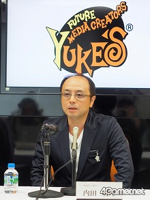 画像ギャラリー No.004のサムネイル画像 / ユークス,内田明理プロデューサー入社記者会見を開催。Uchida labを新設し,新たなデジタルコンテンツの制作へ