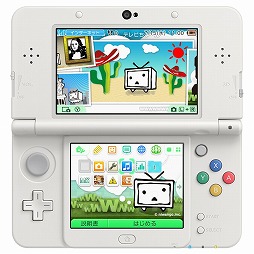 画像ギャラリー No.004のサムネイル画像 / ニコニコ動画で活躍する歌い手や実況者のニンテンドー3DSテーマが登場