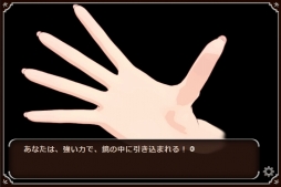 画像ギャラリー No.014のサムネイル画像 / 雪印コーヒー公式キャラ,ゆきこたんのゲーム「珈琲迷宮」第2弾が本日公開