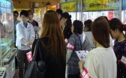 画像ギャラリー No.001のサムネイル画像 / 日本クレーンゲーム協会,クレーンゲーム検定2級の試験を11月23日に開催