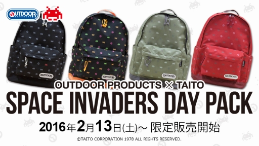 画像ギャラリー No.001のサムネイル画像 / 「スペースインベーダー」のデイパックが全国のタイトーアミューズメント施設で2月13日に発売