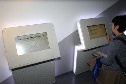 画像ギャラリー No.012のサムネイル画像 / 東京お台場の日本科学未来館がリニューアル。ドロッセルマイヤーズほか,著名ゲームクリエイターが手掛けた新常設展示「未来逆算思考」を体験してきた