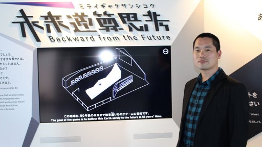 画像ギャラリー No.017のサムネイル画像 / 東京お台場の日本科学未来館がリニューアル。ドロッセルマイヤーズほか,著名ゲームクリエイターが手掛けた新常設展示「未来逆算思考」を体験してきた