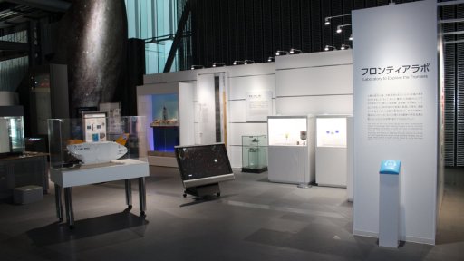 画像ギャラリー No.022のサムネイル画像 / 東京お台場の日本科学未来館がリニューアル。ドロッセルマイヤーズほか,著名ゲームクリエイターが手掛けた新常設展示「未来逆算思考」を体験してきた