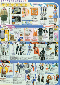 画像ギャラリー No.037のサムネイル画像 / コスプレ衣装とキャラクターアパレルを展開する「コスパ」のルーツとは。新しい市場を開拓してきた“歩み”と“戦略”を聞いた