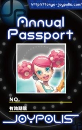 画像ギャラリー No.005のサムネイル画像 / 東京ジョイポリス,20周年を記念した特別企画の詳細が明らかに