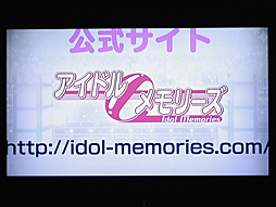画像ギャラリー No.014のサムネイル画像 / 2016年10月放送開始の新作アニメ,「アイドルメモリーズ」の発表会をレポート。主要キャスト6人がキャラクターのコスチュームでアニメの内容を語る